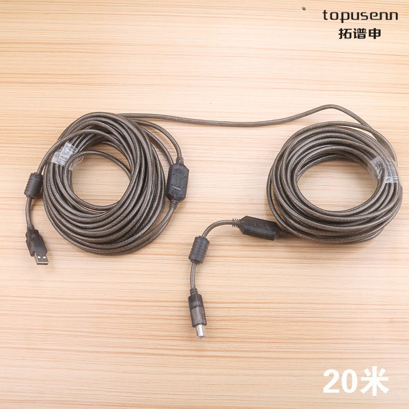 Câble extension USB - Ref 435314 Image 22