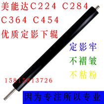 Minolta C224 C284 C364 C454e Aurora C285 C286 C223 fuser roller roller