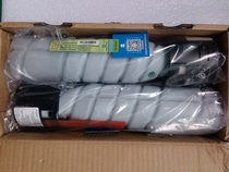 Minolta TN117 119 compact 184 185 195 235 Aurora 181 188 199 Toner the toner