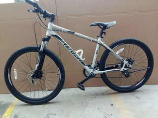 Merida variable speed mountain bike