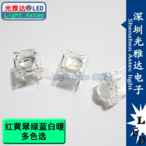 5MM piranha White Light super bright white light 4 feet luminous tube Red Yellow Green Blue warm LED light module dedicated