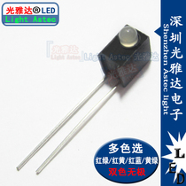 LED lamp holder with lamp 1 lamp type 3MM red green yellow blue orange two-color Infinity 2 feet discoloration indicator 90 degree bending foot