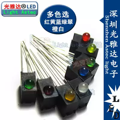 LED lamp holder 1 lamp type with lamp 3MM indicator light special LED lamp holder 90deg bent foot 4475