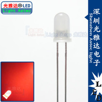 5MM red light F5 astigmatism mist white hair red matte long foot LED Light Cube indication special direct sale