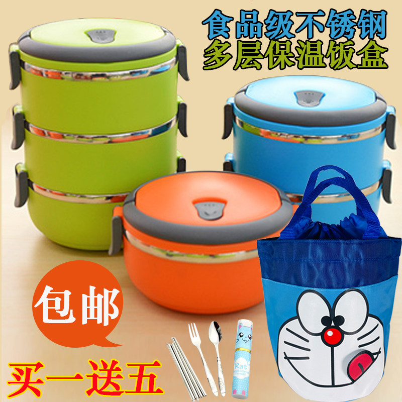 Single layer double layer stainless steel insulation sealing lunch box Bento box insulation bucket lunch box Hand pot sealed student lunch box