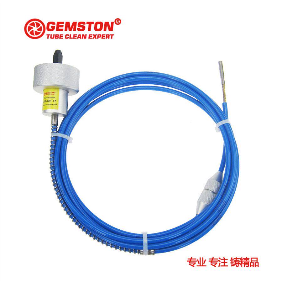 Justone GTC-701 series flexible shaft central air conditioning cleaning machine gun machine condenser pipe cleaning