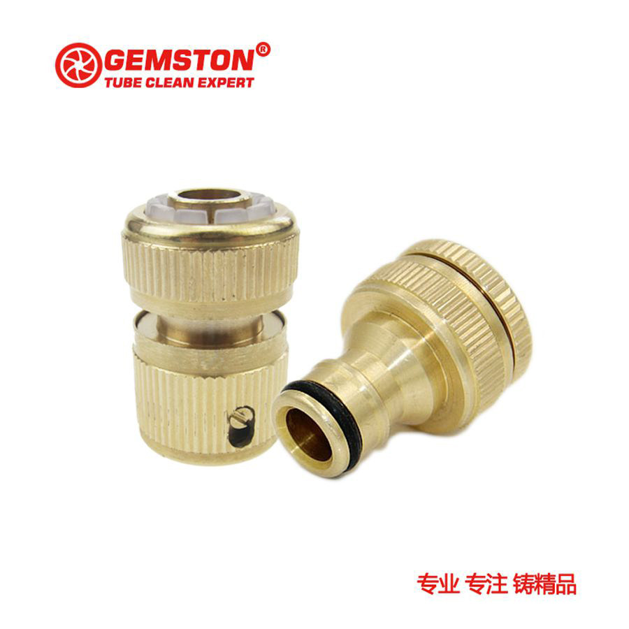 Jieshitong water pipe joint water quick connector car wash hose watering tube car wash water gun water quick connector accessories