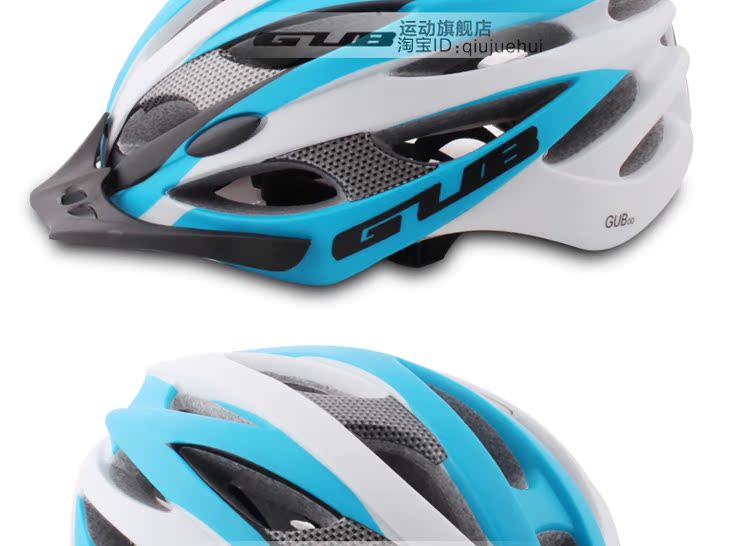 Casque cycliste - Ref 2249580 Image 24