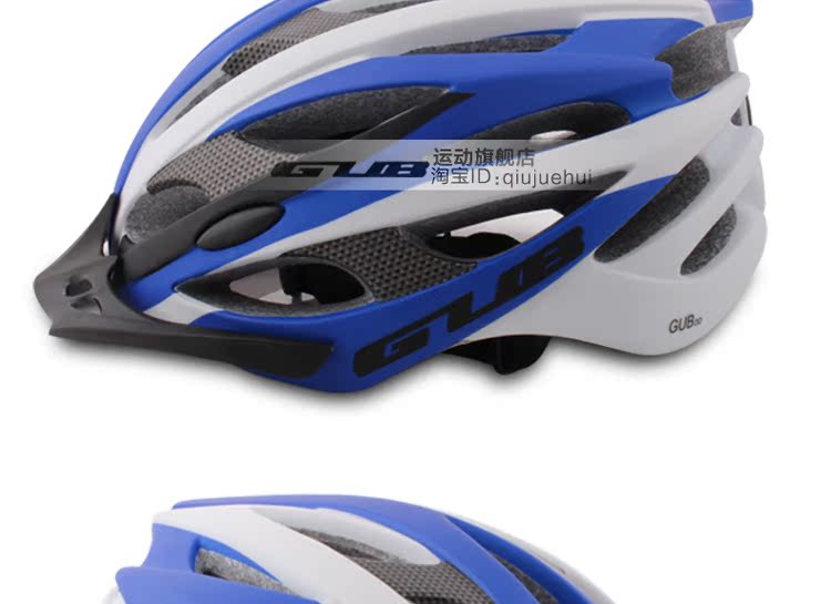 Casque cycliste - Ref 2249580 Image 27