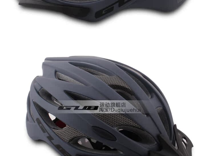 Casque cycliste - Ref 2249580 Image 37