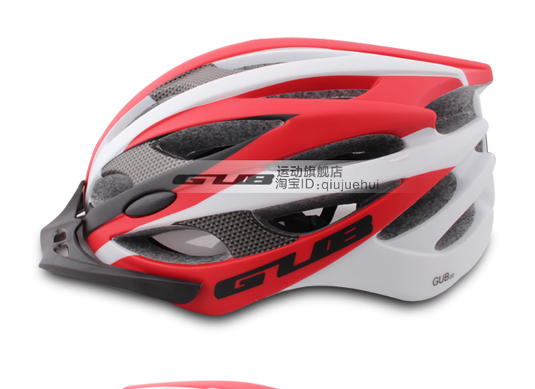Casque cycliste - Ref 2249580 Image 30