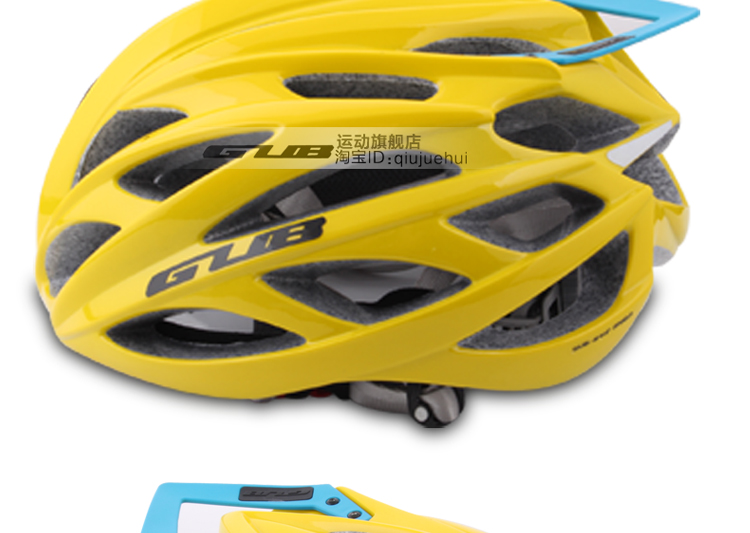 Casque cycliste - Ref 2249575 Image 27