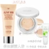 JUST BB / Jia Si skin 唯 Kem che khuyết điểm đẹp BB ​​cream + air cushion BB cream dưỡng ẩm cung cấp phù hợp với trang điểm nude cổ trắng