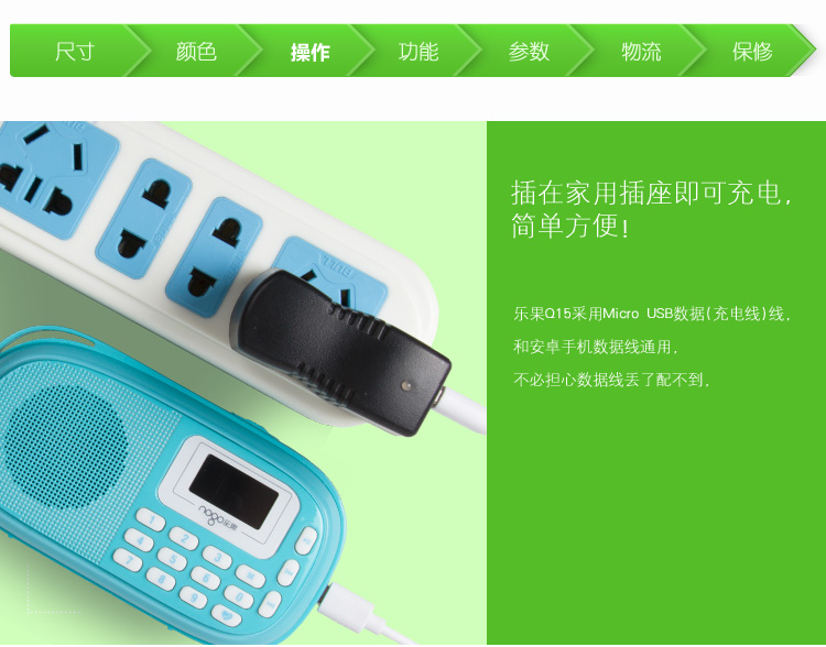 Nogo Lego Q15 card loa mini stereo cầm tay máy nghe nhạc trẻ em radio ông già nghe máy - Trình phát TV thông minh phat wifi