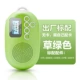 Nogo / nhạc trái cây Q12 máy nghe nhạc mp3 / máy cầm tay mini Walkman / loa card / radio stereo nhỏ - Máy nghe nhạc mp3 máy nghe nhạc bluetooth harman kardon