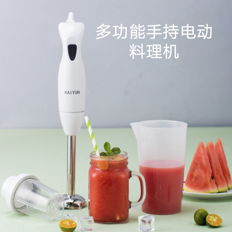 Kaiyun KY-602 Multi-functional handheld electric cuisine batter Egg Wringing Grinding Juicing Baby Cofood Cuisine Machine