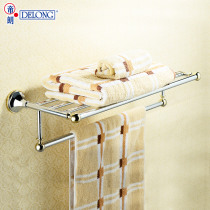 Dilang Ebro bathroom gold all copper towel rack toilet European bath towel rack 220644200