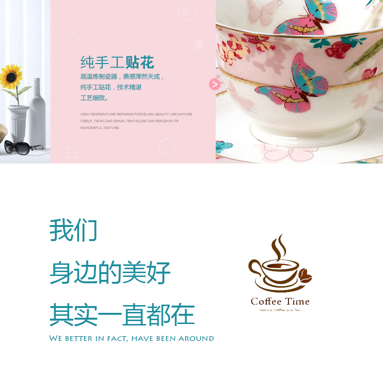 Floris sáng tạo ly cà phê cốc đặt gốm cốc cà phê xương xương trà chiều trà tiếng Anh cốc trà sữa - Cà phê tách uống cà phê