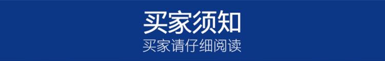 Промышленные сушилки 大型工业离心脱水机 酒店宾馆 浴室学校医院 服装床单毛巾 纺织品