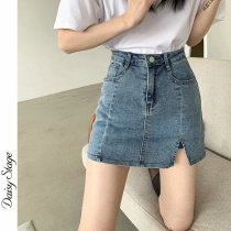 Day Series Open Fork Cowboy Black Short Skirt Woman High Waist Display Slim Fit Walk Light A Character Half Body Dress Hip Pants Skirt Summer