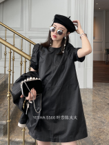 5566 Yesha Europe Station 2021 summer new Mrs. Chen temperament hollow dress solid color A leather skirt women