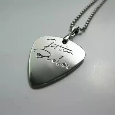 Justin Bieber Justin middot Bieber Signature Personalized pick necklace can be customized