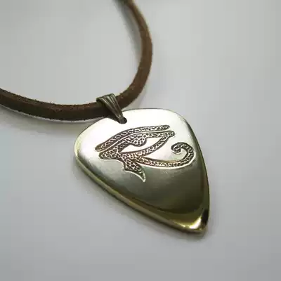 The Eye of Horus Distinguishes Good and Evil Defending Health and Happiness Personality Brass Paddles Necklace