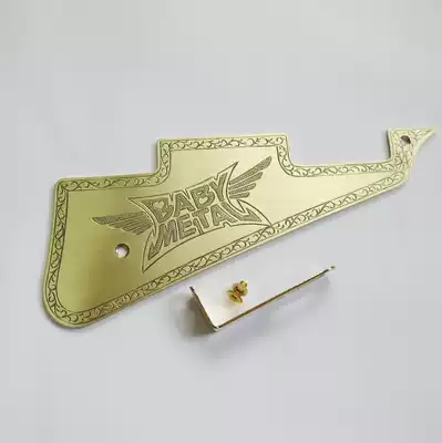 babymetal custom brass LP guard plate hand engraved engraved engraving lettering