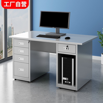 304 stainless steel computer desktop desk desk with drawer dust-free workshop rectangular work test bench thickened