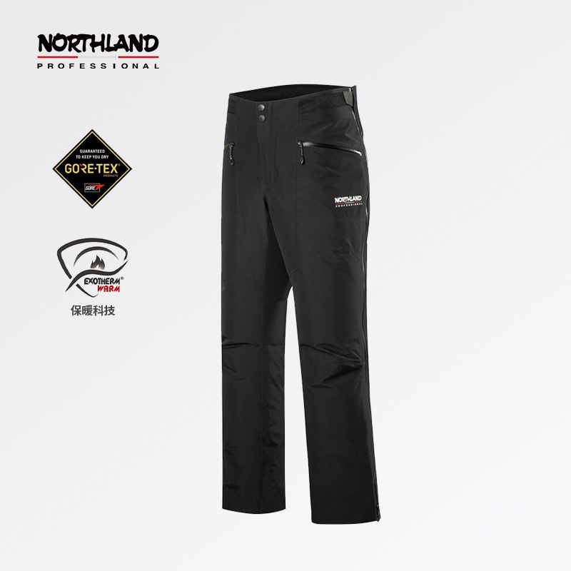Norsilan Gore-Tex Performance Hardshell Outdoor Pants for Men and Women, Waterproof and Windproof Hiking Trousers Norsilan Gore-Tex Performance Hardshell Outdoor Pants for Men and Women, Waterproof and Windproof Hiking Trousers