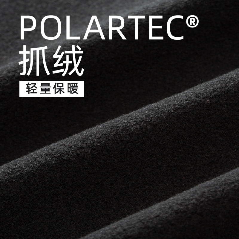 🔥男生秋冬必入！诺诗兰POLARTEC立领抓绒衣，保暖神器实测💥穿一次就上瘾的“发热小暖男”！-抓绒衣-淘宝好物网