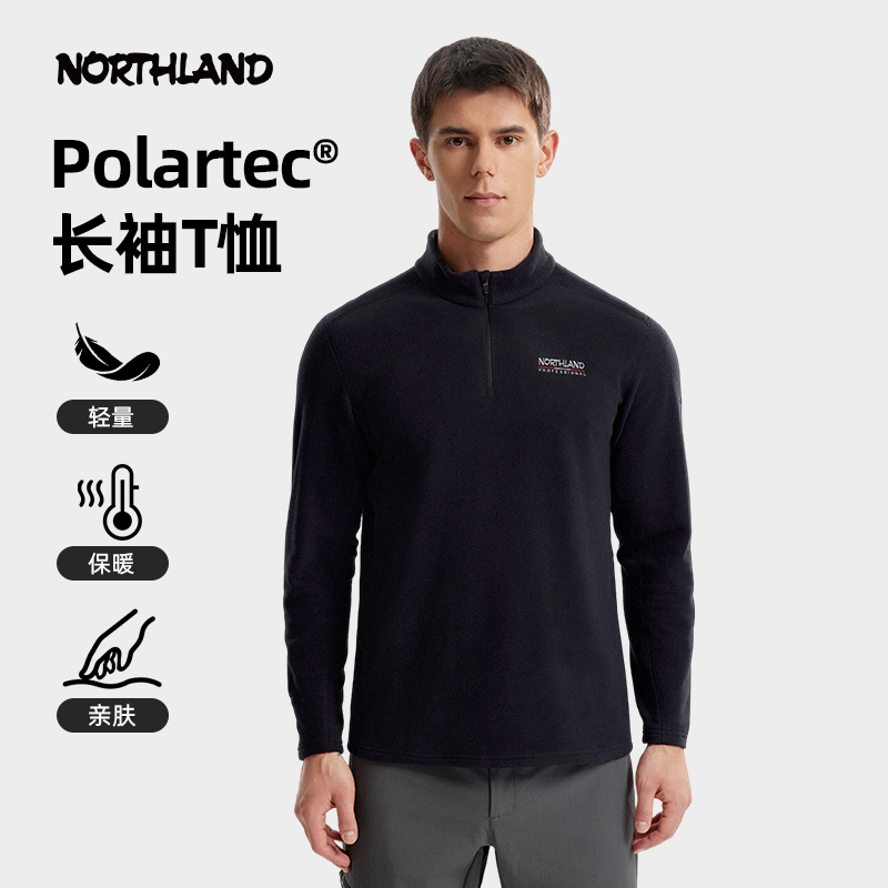 Norseland 2025 New Polartec Micro Fleece Fabric Stand Collar Long-Sleeved T-Shirt for Hiking Men and Women