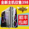 Товары от 溪洲数码专营店