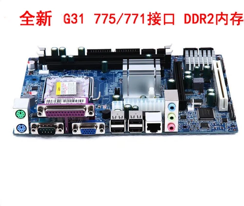 Новый онлайн G31 775/771 DDR2 Xeon CPU 5160/53410/5420/5450