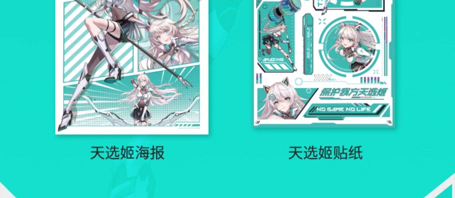 华硕TUF-GAMING-850G-TX 天选电源插图8