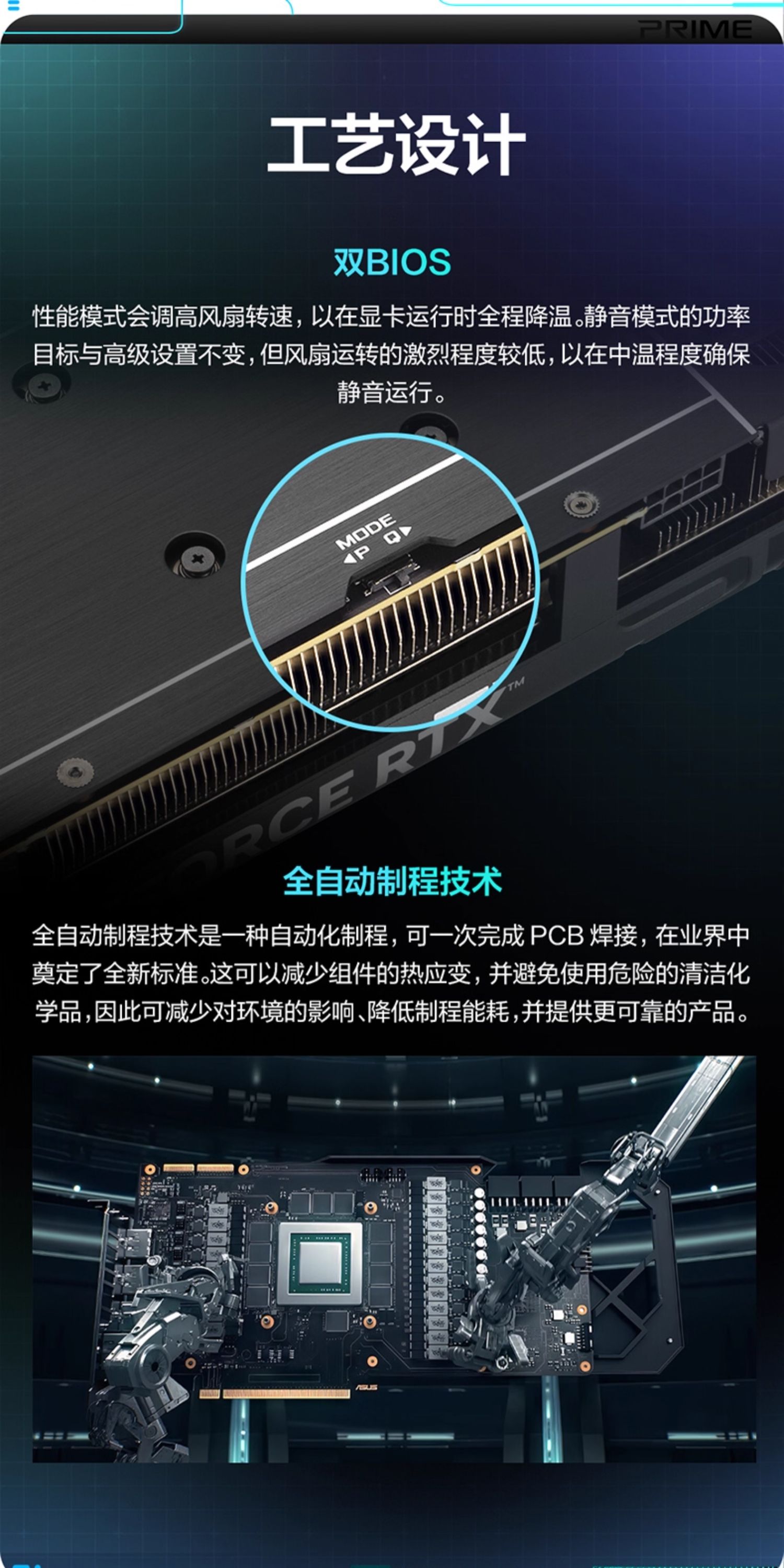 Asus/华硕电竞RTX 5060 Ti游戏8G/16G显存TUF显卡 支持2K显示器插图8 Asus/华硕电竞RTX 5060 Ti游戏8G/16G显存TUF显卡 支持2K显示器插图8