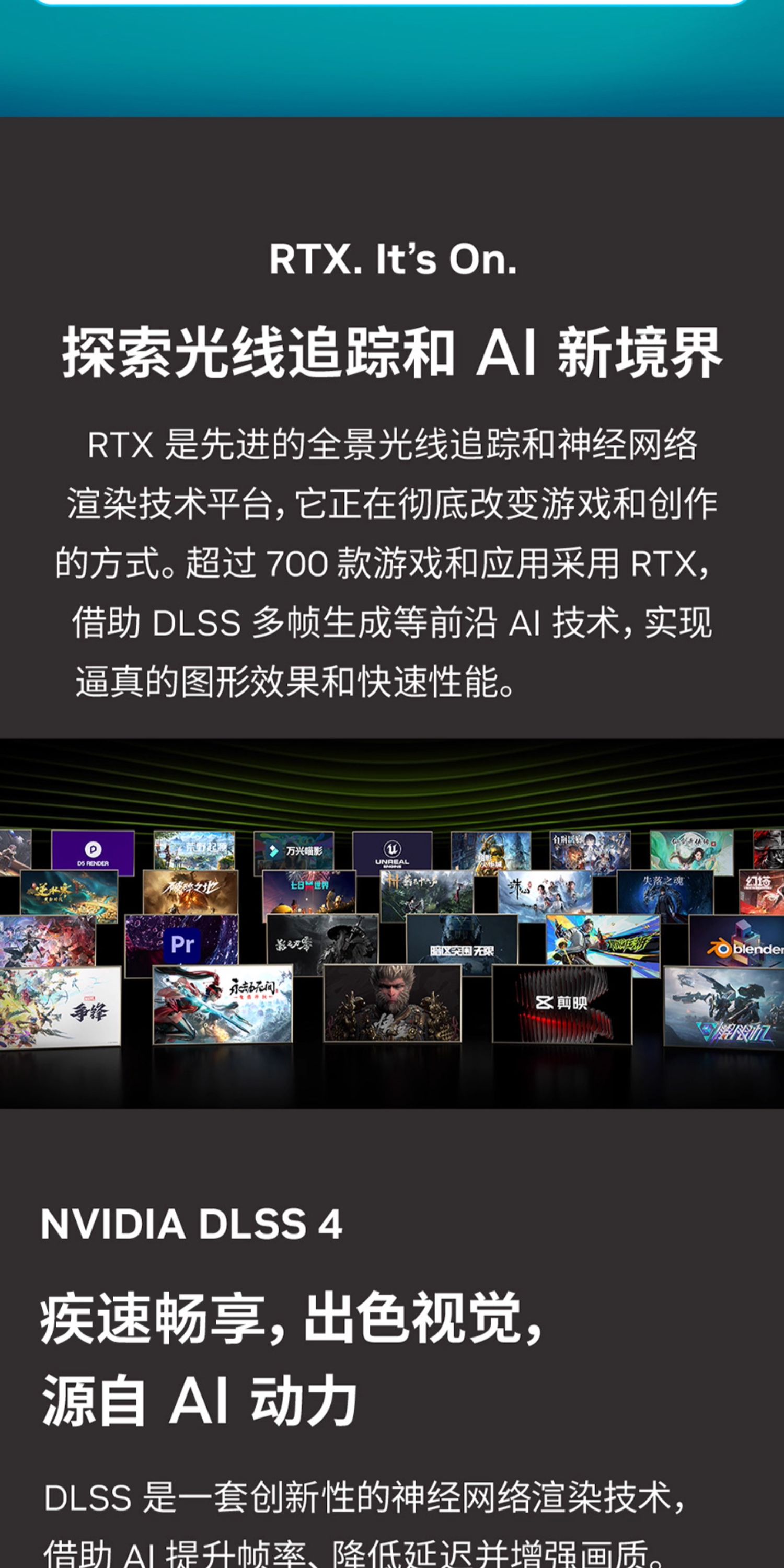 Asus/华硕TUF电竞RTX 5060 Ti游戏8G显存显卡 支持2K显示器插图7