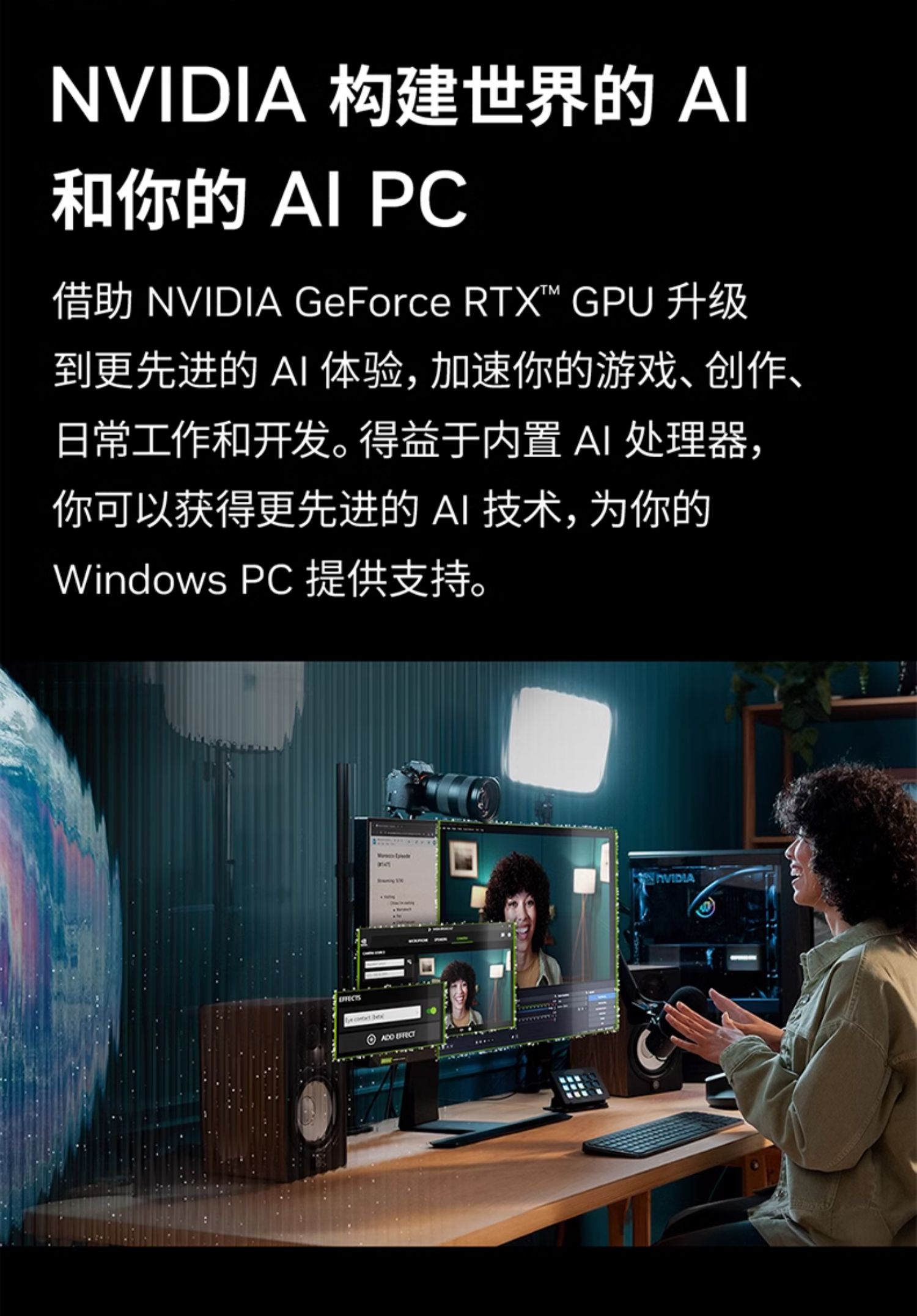 Asus/华硕ROG电竞RTX5090D游戏32G显存显卡插图26