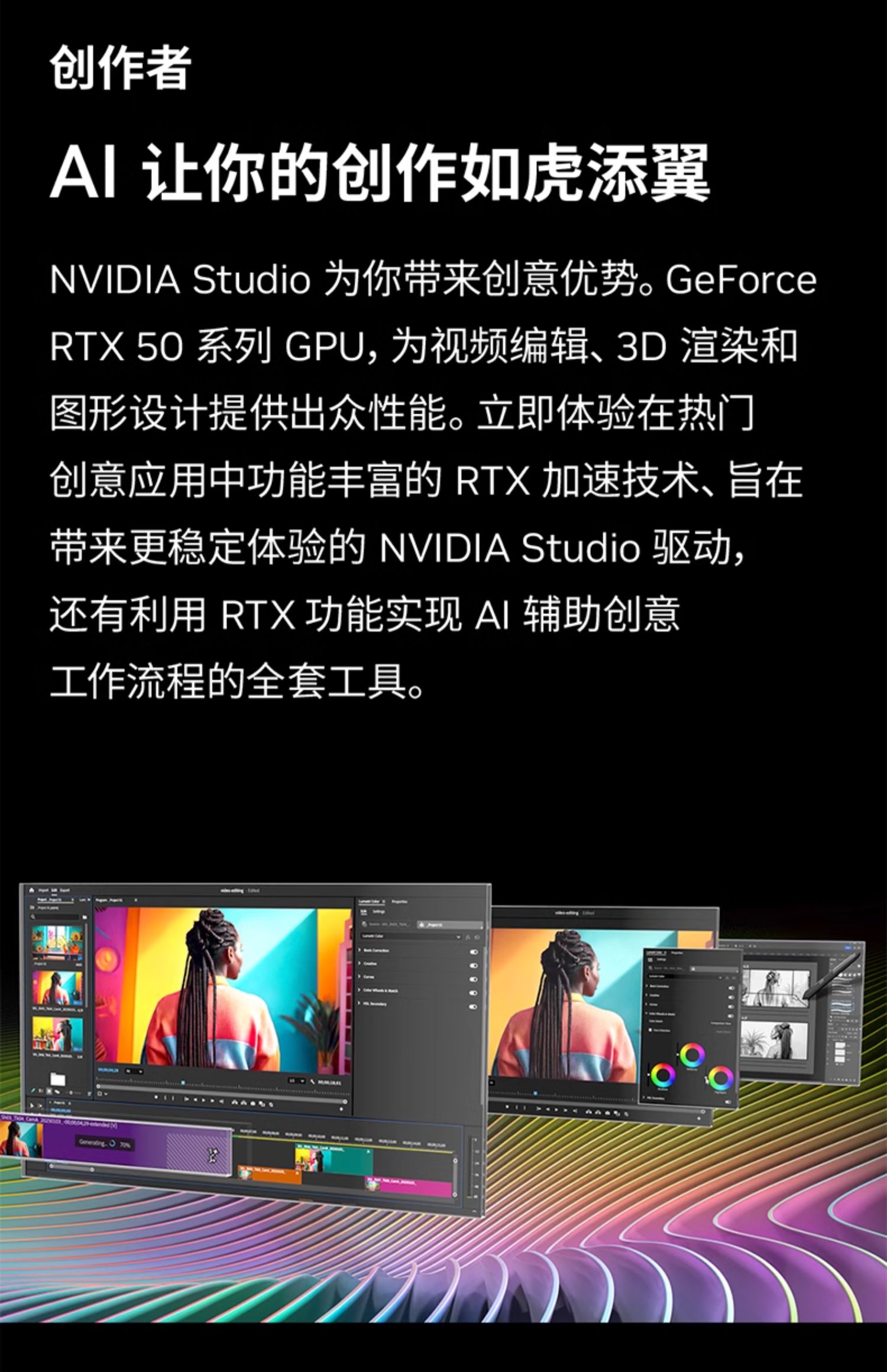 Asus/华硕ROG电竞RTX5090D游戏32G显存显卡插图27