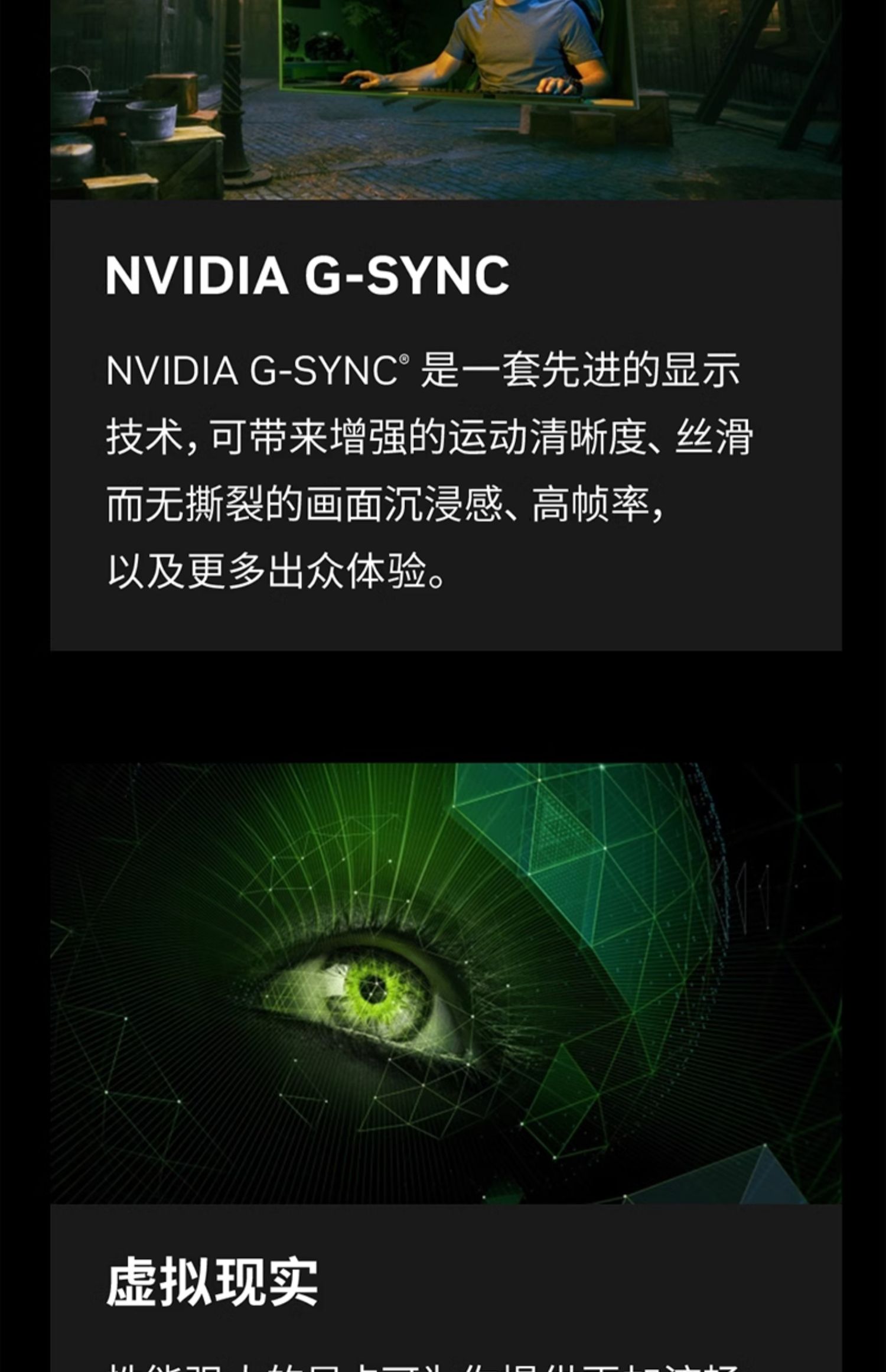 Asus/华硕ROG电竞RTX5090D游戏32G显存显卡插图34