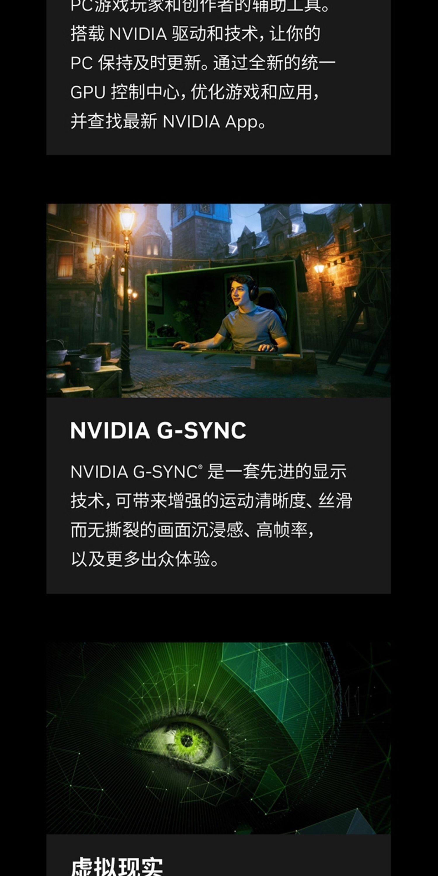 【初音未来联名】ASUS/华硕A23光影AMD 锐龙9800X3D/TX5070白/32G/1TB主机DIY组装机插图13