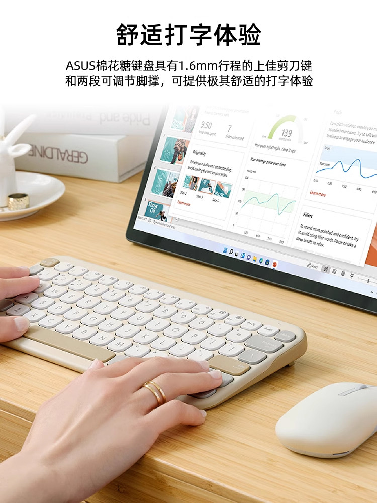 WiFi 3.9：未来的无线连接新宠？