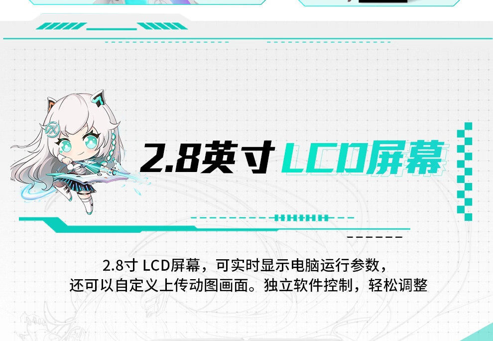 Asus/华硕TX GAMING 天选 360 ARGB LCD插图4