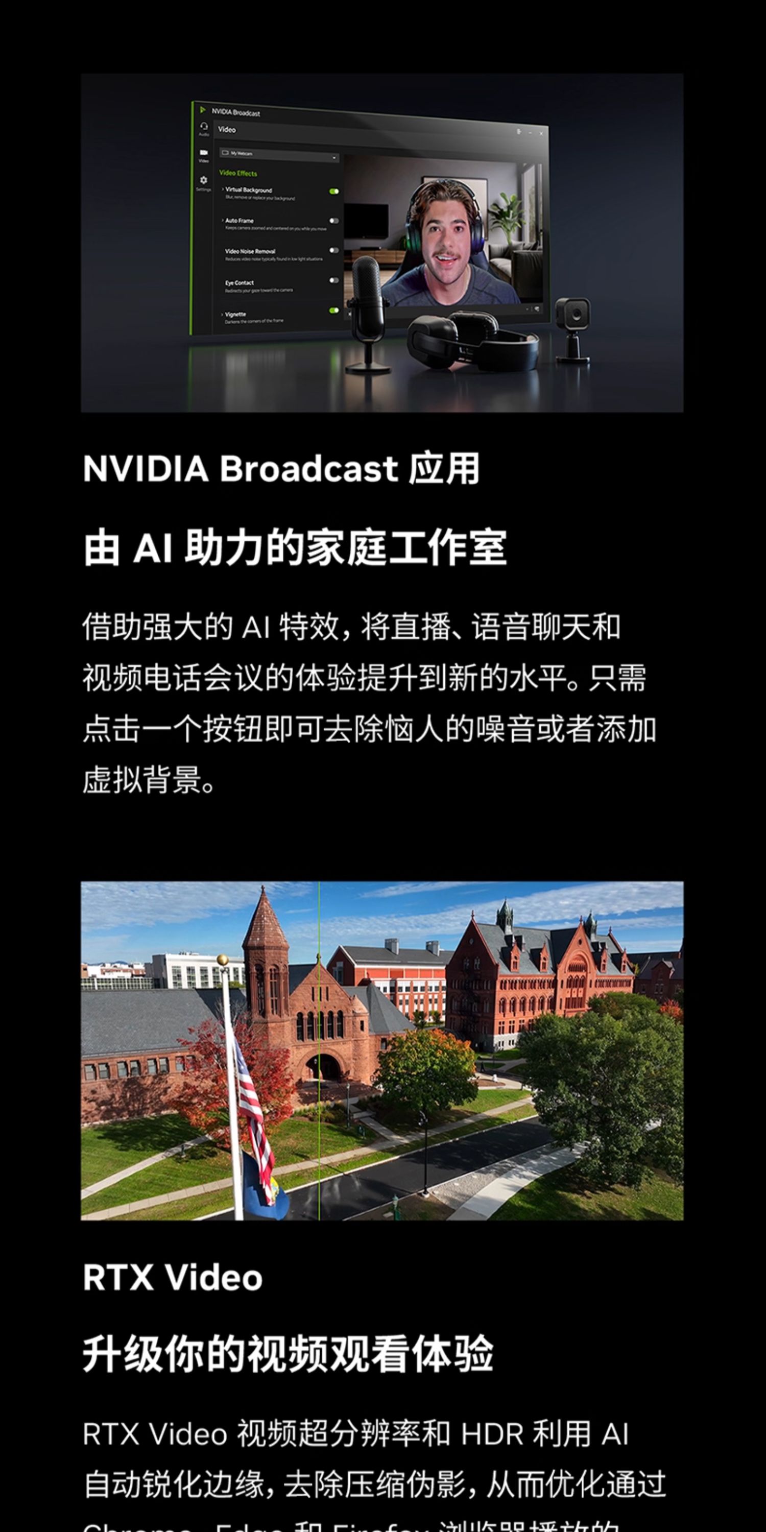 Asus/华硕TUF电竞RTX 5070游戏12G显存显卡 支持2K显示器插图17