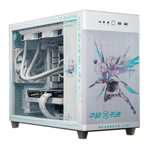 ASUS Ice Cube series host DIY assembly machine Tianxuan co-branded customization i5-12490F 13490F 13600KF RTX4060Ti 4070