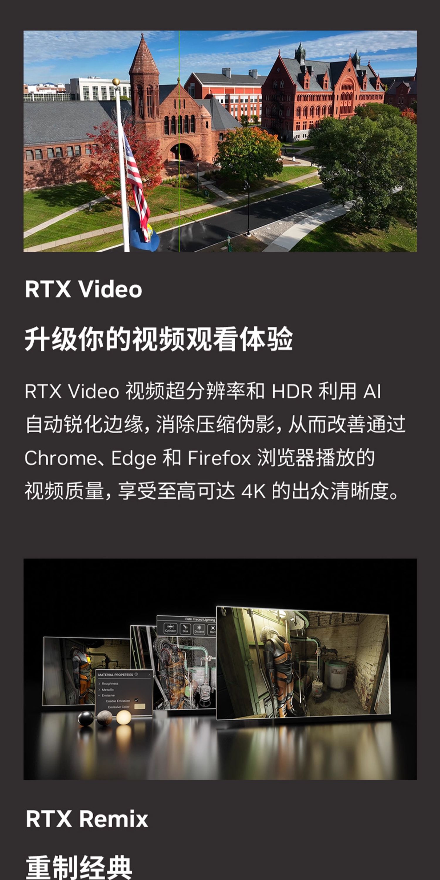 Asus/华硕TUF电竞RTX 5060 Ti游戏8G显存显卡 支持2K显示器插图13