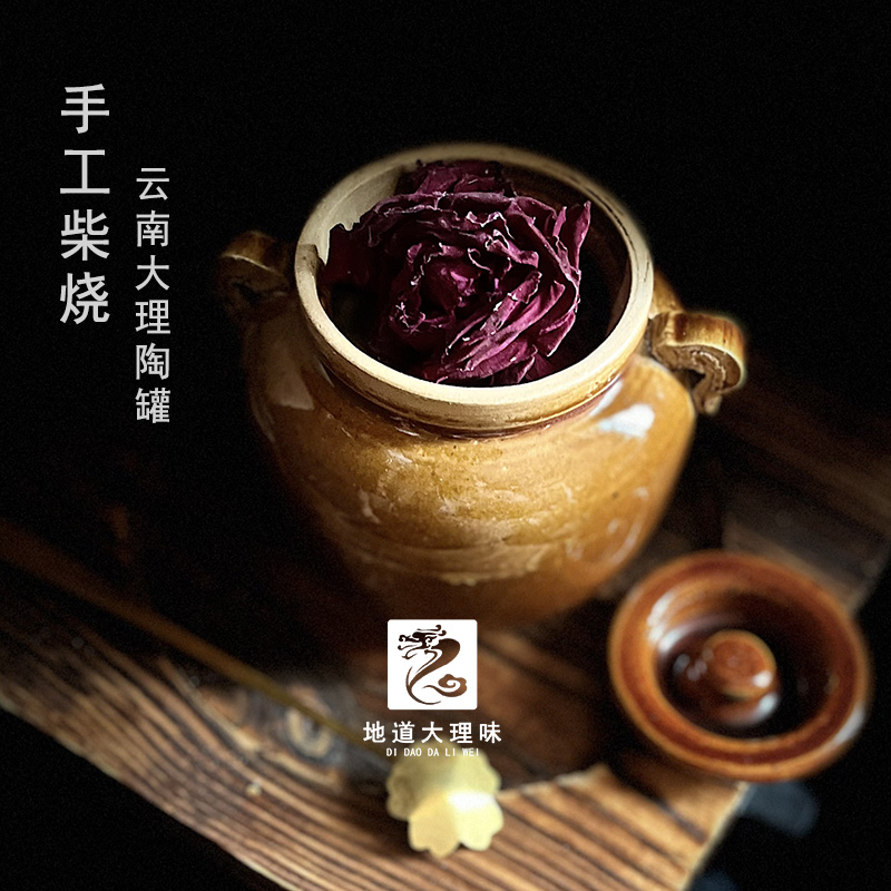 Yunnan Native Pottery Jar Big Rational White Group Handmade Firewood burning storage with cover Coarse Pottery Jar Home Tea Salt Sauce Salty Vegetable Seasoning Jar-Taobao