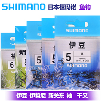 Japans SHIMANO SHIMANO sea fishing hook Iseini has barbed fishing hook Izu Xin Guan Dongqian and sleeve hook