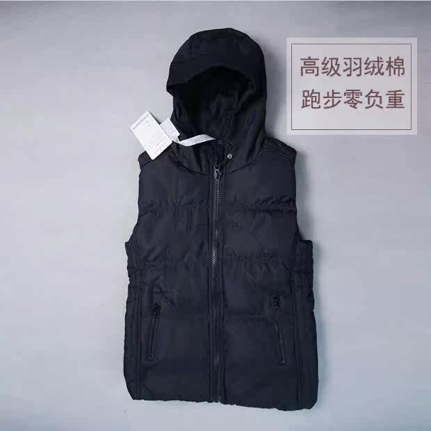 Gilet sans manche sport - Ref 542365 Image 14