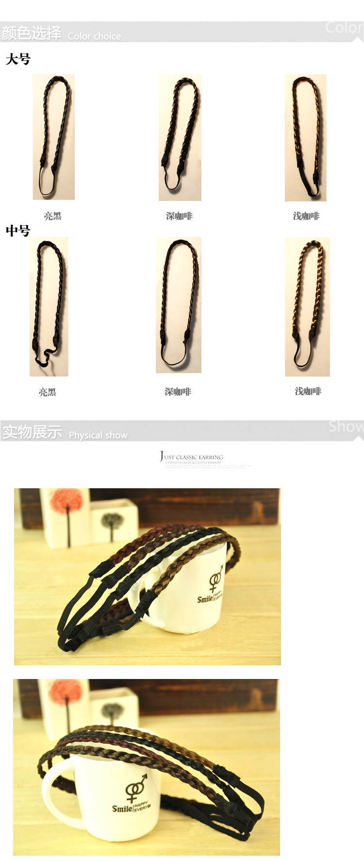 Tête mannequin - Ref 270336 Image 4